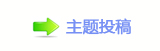 㽢㩿ᩙ呛譗ࡡ᝔